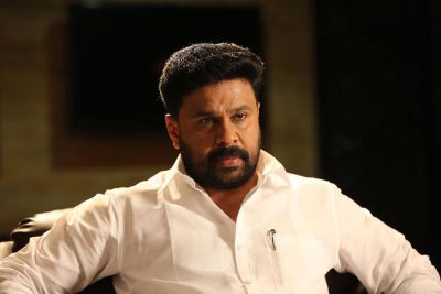 Dileep