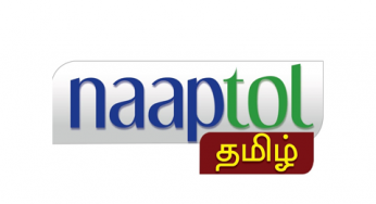 Naaptol – Tamil | Live