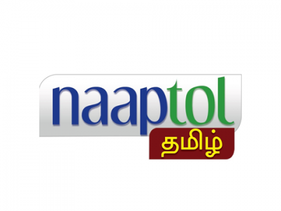 Naaptol – Tamil | Live