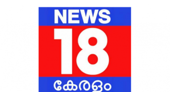 News 18 Kerala | Live