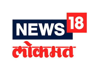 News18 Lokmat