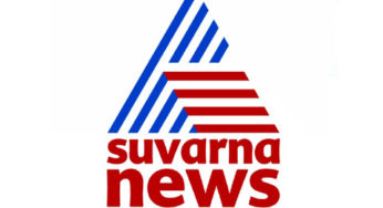 Suvarna News