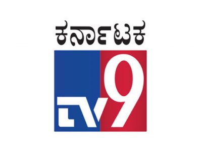 TV9 Kannada