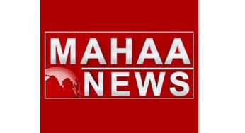 Mahaa News