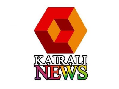 Kairali News Live
