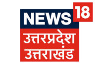 News18 UP Uttarakhand Live Steaming