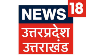 News 18 UP Uttarakhand