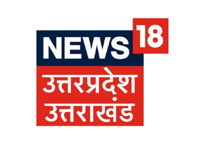 News18 UP Uttarakhand Live Steaming