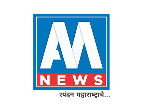 AM News Marathi Live