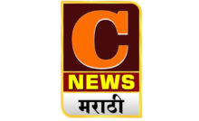 C News Marathi Live
