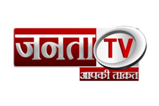Janta TV Live