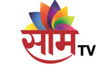 Saam TV Live