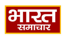 Bharat Samachar Live