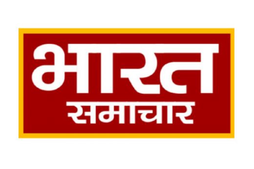Bharat Samachar Live