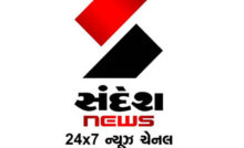 Sandesh TV Live