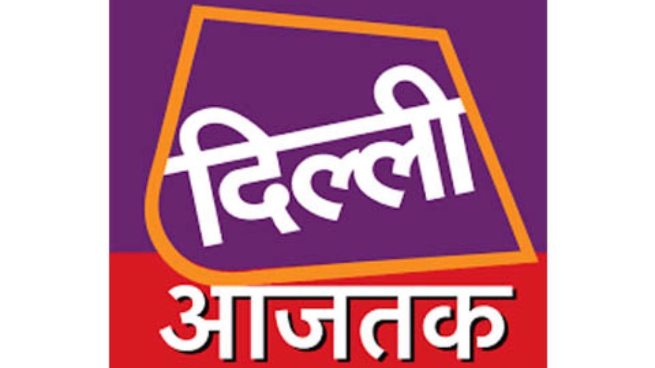 Live Dilli Aajtak Watch Live Online Streaming Live