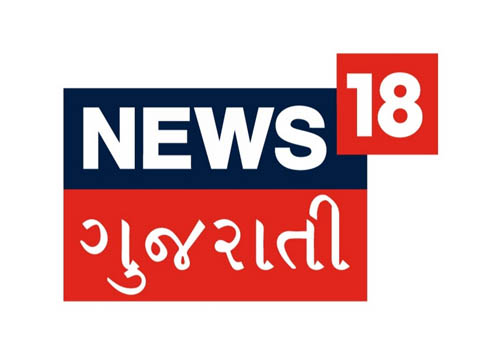 News 18 Gujarati