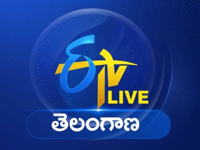 ETV Telangana Live