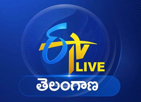 ETV Telangana Live