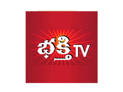 Bhakthi TV Telugu
