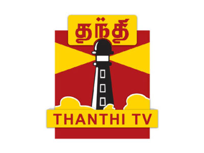 Thanthi TV