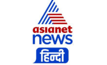 Asianet News Hindi Live