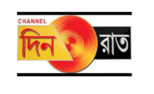 Dinraat News (Bengali) Live