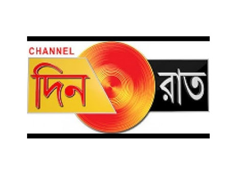 Dinraat News (Bengali) Live