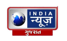 India News Gujarat live