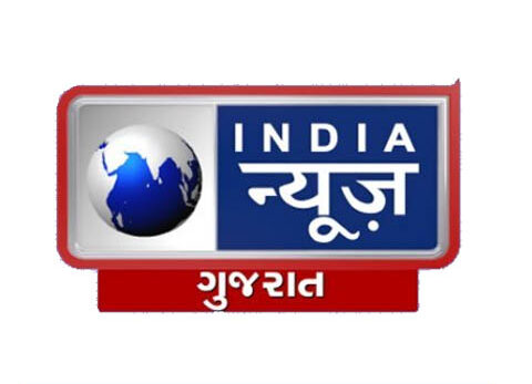 India News Gujarat live