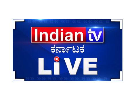 Indian TV Karnataka Live