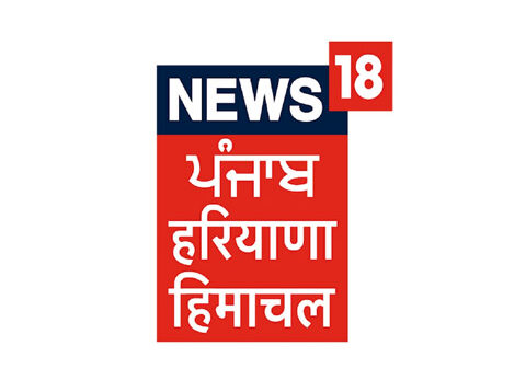 News18 Punjab/Haryana/Himachal Live