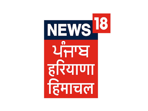 News18 Punjab/Haryana/Himachal Live
