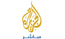 Al Jazeera Mubasher Live