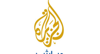 Aljazeera Mubasher