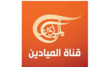 Al Mayadeen News TV Live