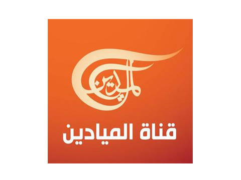 Al Mayadeen News TV Live