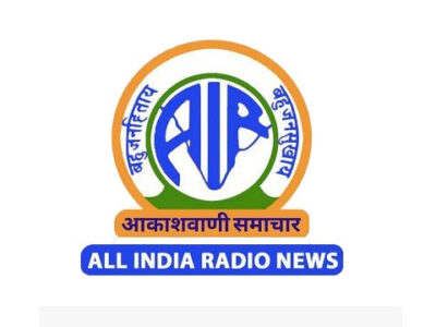 All India Radio News Live