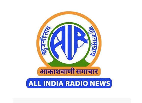 All India Radio News Live
