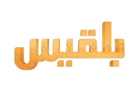 Belqees TV Live