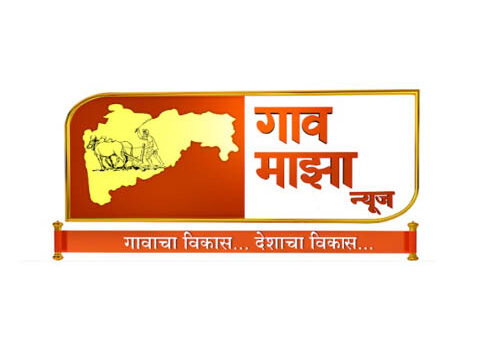 Gaon Majha News Live