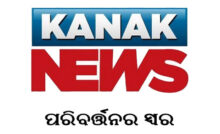 Kanak News Live