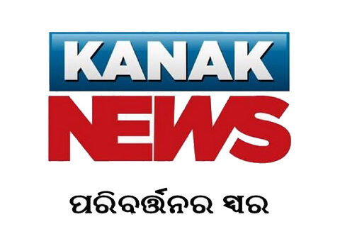 Kanak News Live