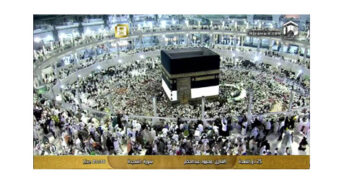 Makkah Live