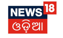 News 18 Odia Live