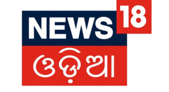 News18 Odia