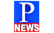 P News Telugu Live