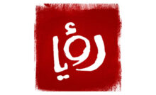 Roya Drama Live