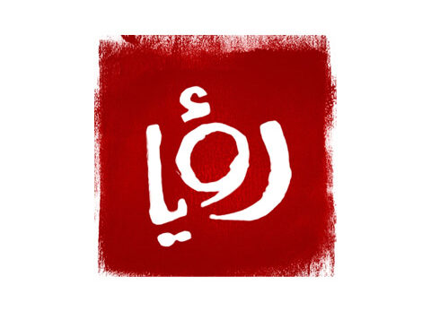 Roya Drama Live