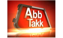 Abbtakk Live